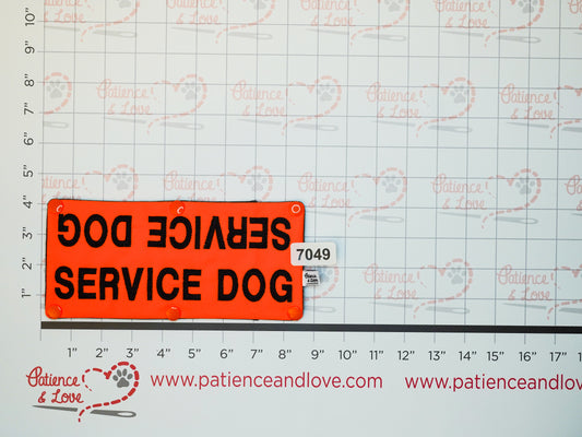 Ready to ship - Leash sleeve -#7049 - 2024 PREMADE