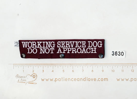 Ready to ship - Leash sleeve -#3630 - 2023 PREMADE