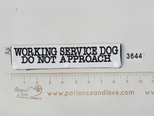 Ready to ship - Leash sleeve -#3644 - 2023 PREMADE