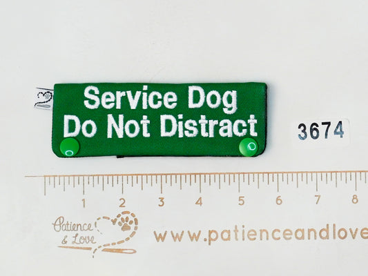 Ready to ship - Leash sleeve -#3674 - 2023 PREMADE