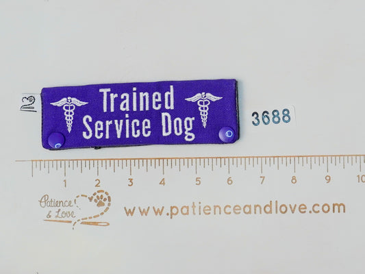 Ready to ship - Leash sleeve -#3688 - 2023 PREMADE