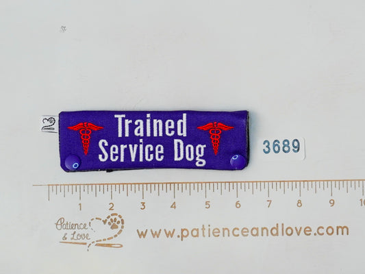 Ready to ship - Leash sleeve -#3689 - 2023 PREMADE