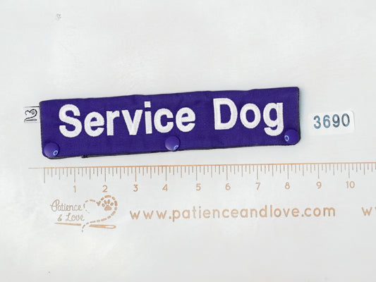 Ready to ship - Leash sleeve -#3690 - 2023 PREMADE