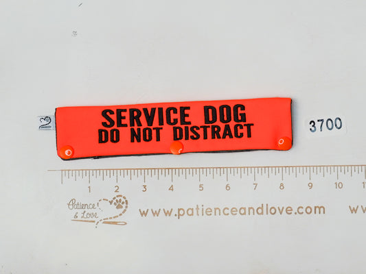 Ready to ship - Leash sleeve -#3700 - 2023 PREMADE