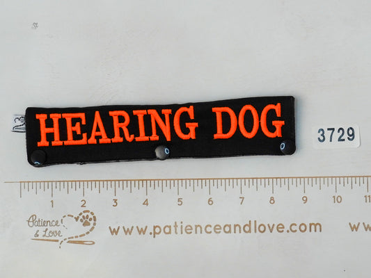 Ready to ship - Leash sleeve -#3729 - 2023 PREMADE