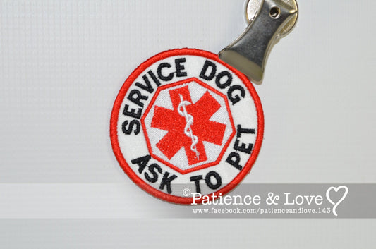 Service Dog Ask To Pet with medical symbol in the center, 3 inch round patch